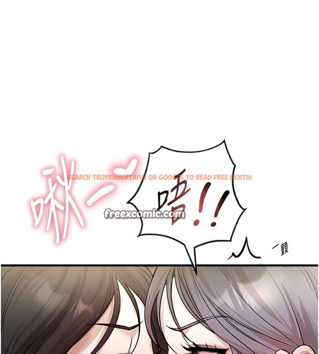 查看漫画Beautiful Days - 第34話-我們一起享受吧 - sayhentaiz.net中的3366879图片