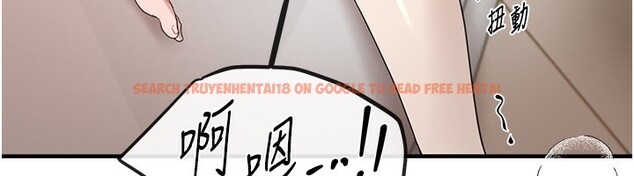 查看漫画Beautiful Days - 第34話-我們一起享受吧 - sayhentaiz.net中的3366887图片