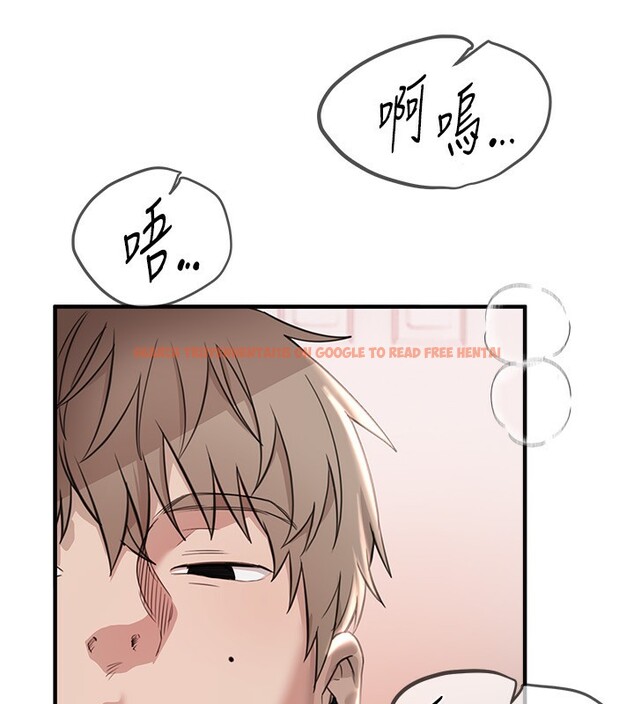 查看漫画Beautiful Days - 第34話-我們一起享受吧 - sayhentaiz.net中的3366889图片
