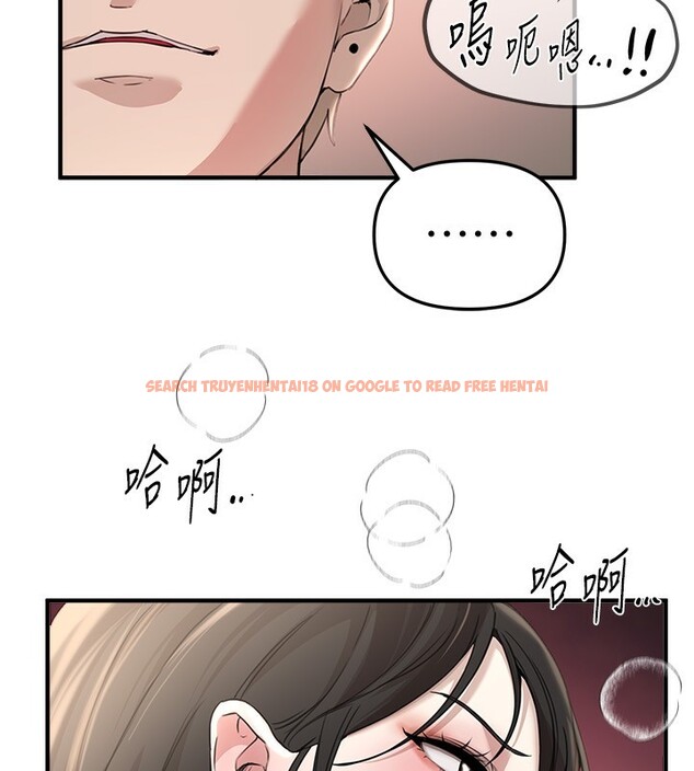 查看漫画Beautiful Days - 第34話-我們一起享受吧 - sayhentaiz.net中的3366890图片