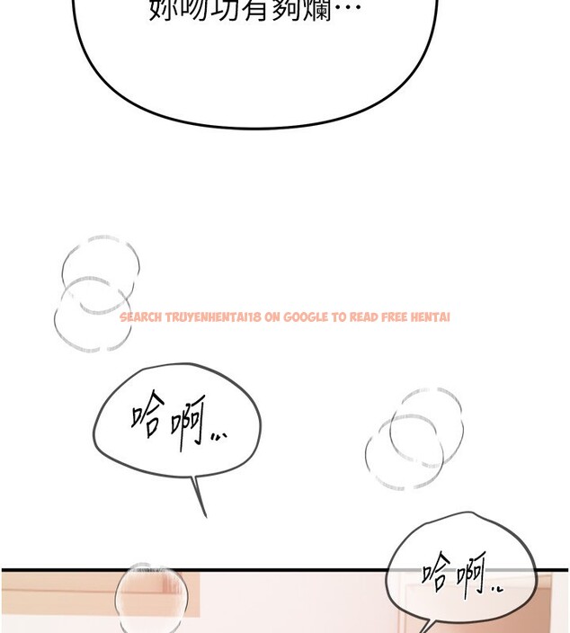 查看漫画Beautiful Days - 第34話-我們一起享受吧 - sayhentaiz.net中的3366892图片