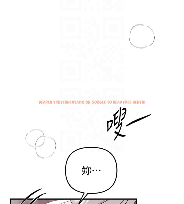 查看漫画Beautiful Days - 第34話-我們一起享受吧 - sayhentaiz.net中的3366897图片
