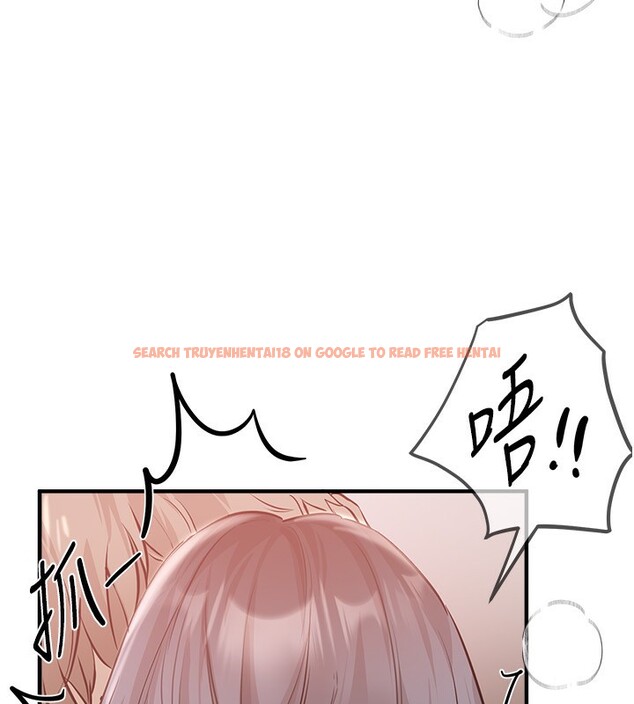 查看漫画Beautiful Days - 第34話-我們一起享受吧 - sayhentaiz.net中的3366902图片