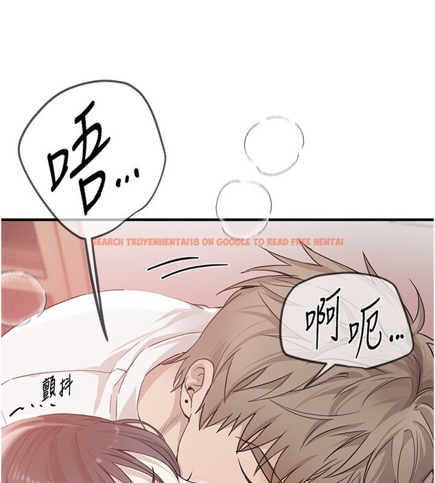 查看漫画Beautiful Days - 第34話-我們一起享受吧 - sayhentaiz.net中的3366904图片