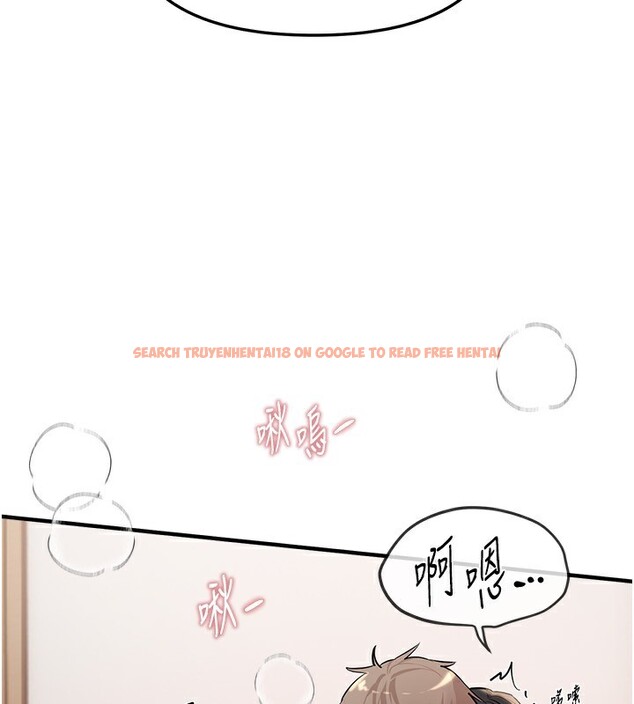 查看漫画Beautiful Days - 第34話-我們一起享受吧 - sayhentaiz.net中的3366910图片