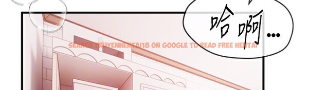 查看漫画Beautiful Days - 第34話-我們一起享受吧 - sayhentaiz.net中的3366919图片