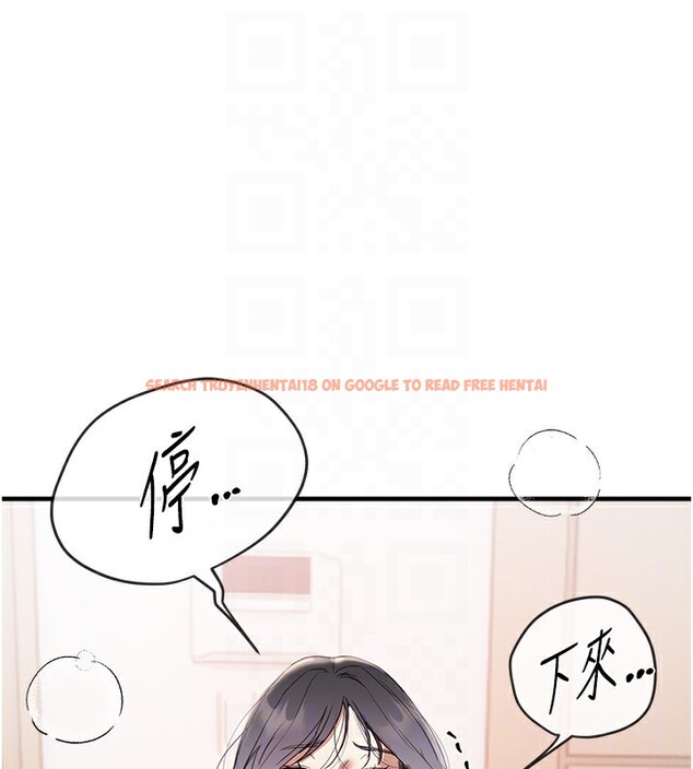 查看漫画Beautiful Days - 第34話-我們一起享受吧 - sayhentaiz.net中的3366924图片
