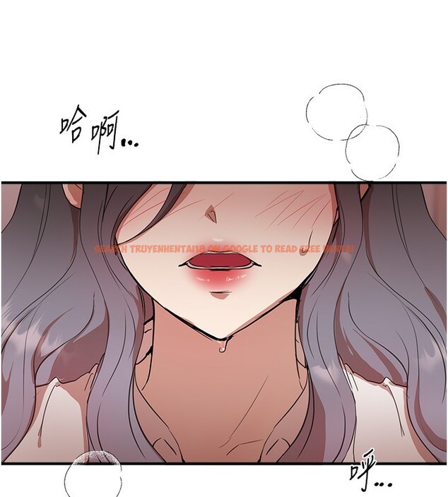查看漫画Beautiful Days - 第34話-我們一起享受吧 - sayhentaiz.net中的3366930图片