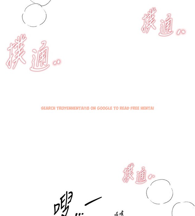 查看漫画Beautiful Days - 第34話-我們一起享受吧 - sayhentaiz.net中的3366931图片