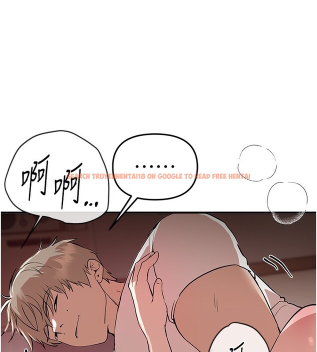 查看漫画Beautiful Days - 第34話-我們一起享受吧 - sayhentaiz.net中的3366933图片
