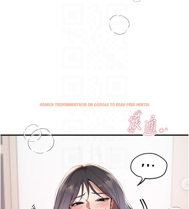 查看漫画Beautiful Days - 第34話-我們一起享受吧 - sayhentaiz.net中的3366936图片