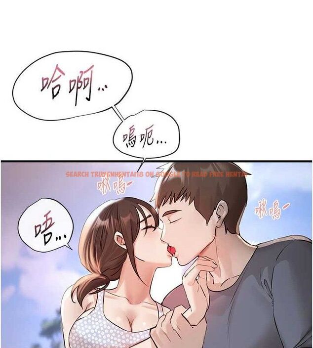 查看漫画Beautiful Days - 第35話-被幹完就閃邊去 - sayhentaiz.net中的3387854图片