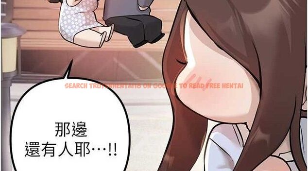 查看漫画Beautiful Days - 第35話-被幹完就閃邊去 - sayhentaiz.net中的3387857图片