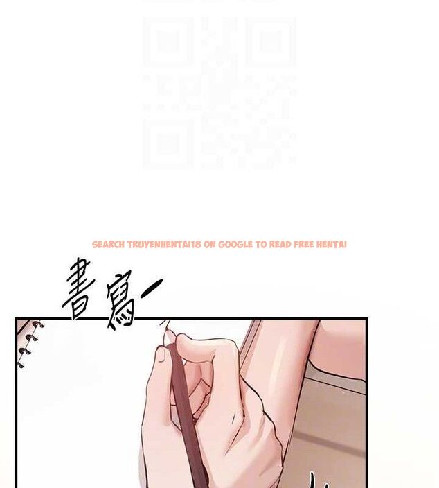查看漫画Beautiful Days - 第35話-被幹完就閃邊去 - sayhentaiz.net中的3387862图片