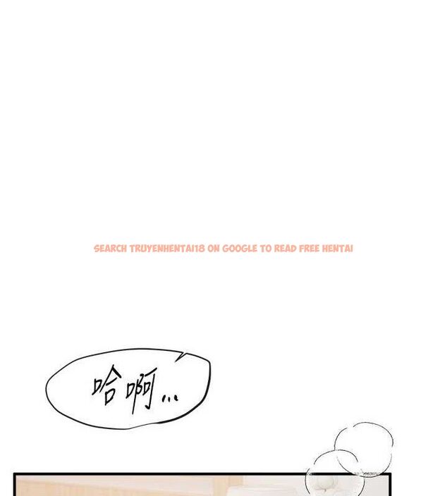 查看漫画Beautiful Days - 第35話-被幹完就閃邊去 - sayhentaiz.net中的3387867图片