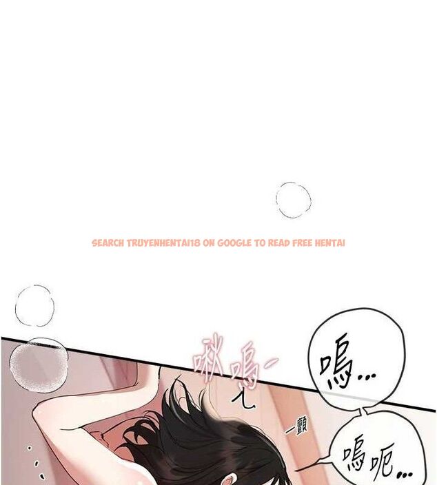 查看漫画Beautiful Days - 第35話-被幹完就閃邊去 - sayhentaiz.net中的3387871图片