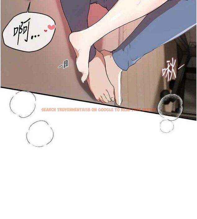 查看漫画Beautiful Days - 第35話-被幹完就閃邊去 - sayhentaiz.net中的3387873图片