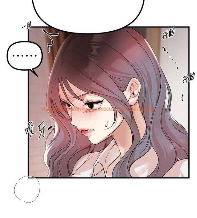 查看漫画Beautiful Days - 第35話-被幹完就閃邊去 - sayhentaiz.net中的3387890图片