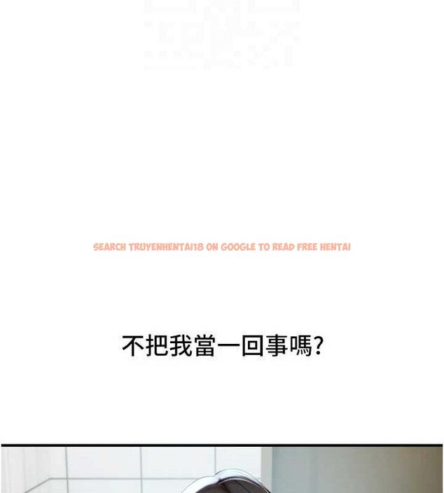 查看漫画Beautiful Days - 第35話-被幹完就閃邊去 - sayhentaiz.net中的3387899图片