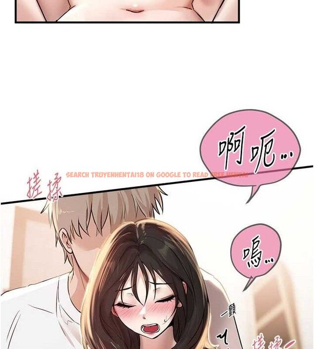 查看漫画Beautiful Days - 第35話-被幹完就閃邊去 - sayhentaiz.net中的3387904图片