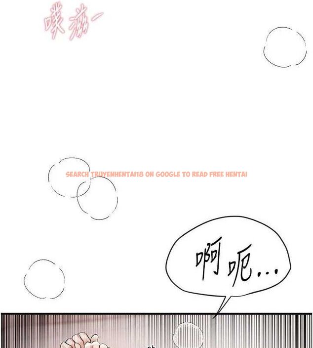 查看漫画Beautiful Days - 第35話-被幹完就閃邊去 - sayhentaiz.net中的3387944图片