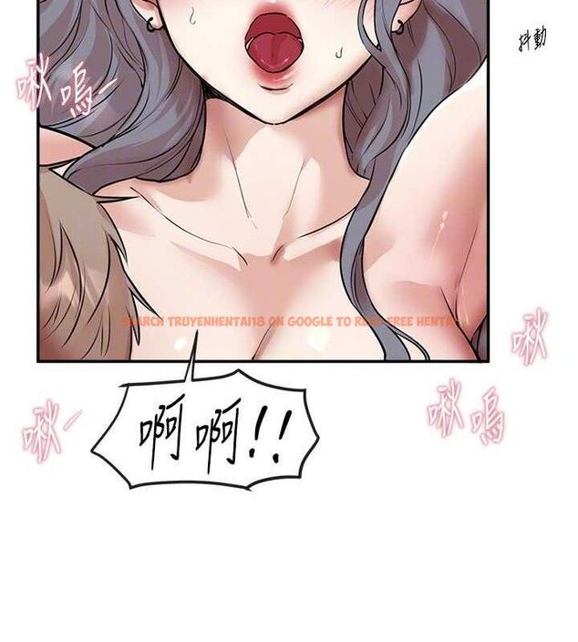 查看漫画Beautiful Days - 第35話-被幹完就閃邊去 - sayhentaiz.net中的3387950图片