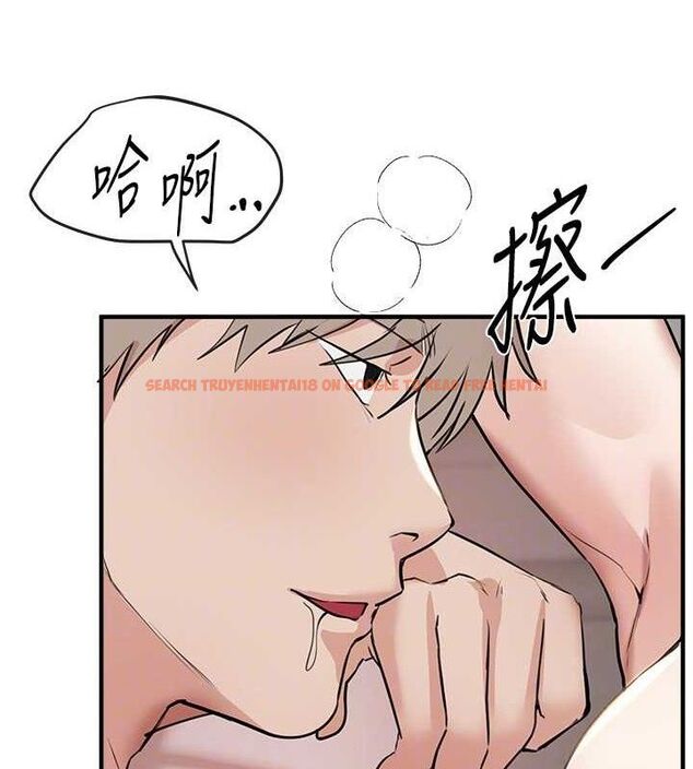 查看漫画Beautiful Days - 第35話-被幹完就閃邊去 - sayhentaiz.net中的3387951图片