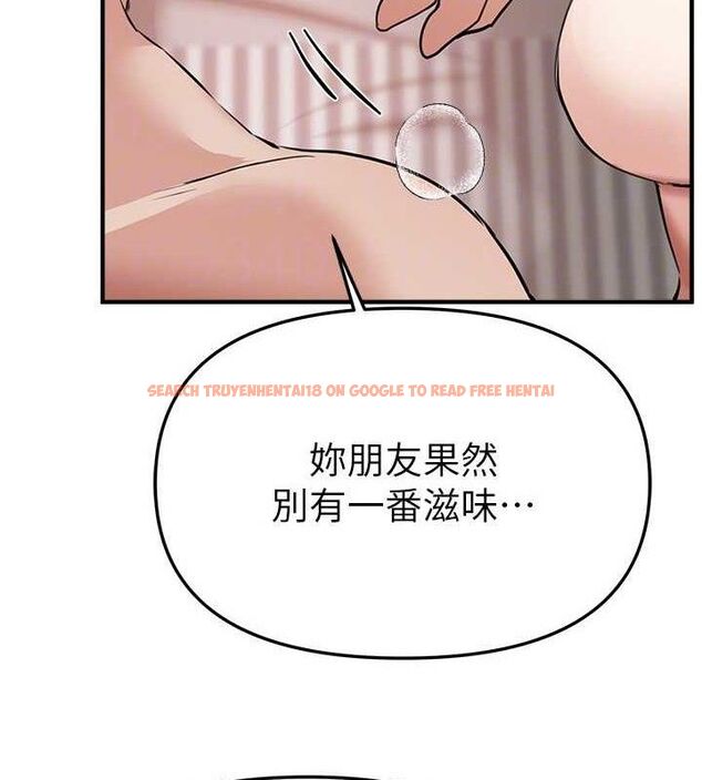 查看漫画Beautiful Days - 第35話-被幹完就閃邊去 - sayhentaiz.net中的3387952图片