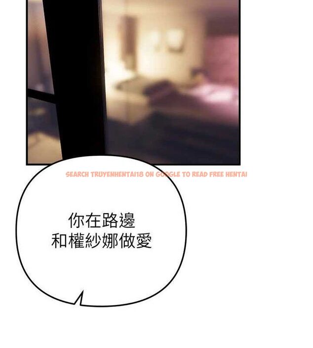 查看漫画Beautiful Days - 第36話-馴服蕩婦 - sayhentaiz.net中的3415885图片