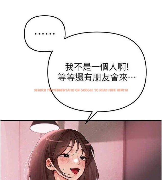 查看漫画Beautiful Days - 第36話-馴服蕩婦 - sayhentaiz.net中的3415895图片