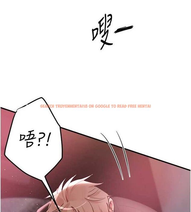 查看漫画Beautiful Days - 第36話-馴服蕩婦 - sayhentaiz.net中的3415899图片