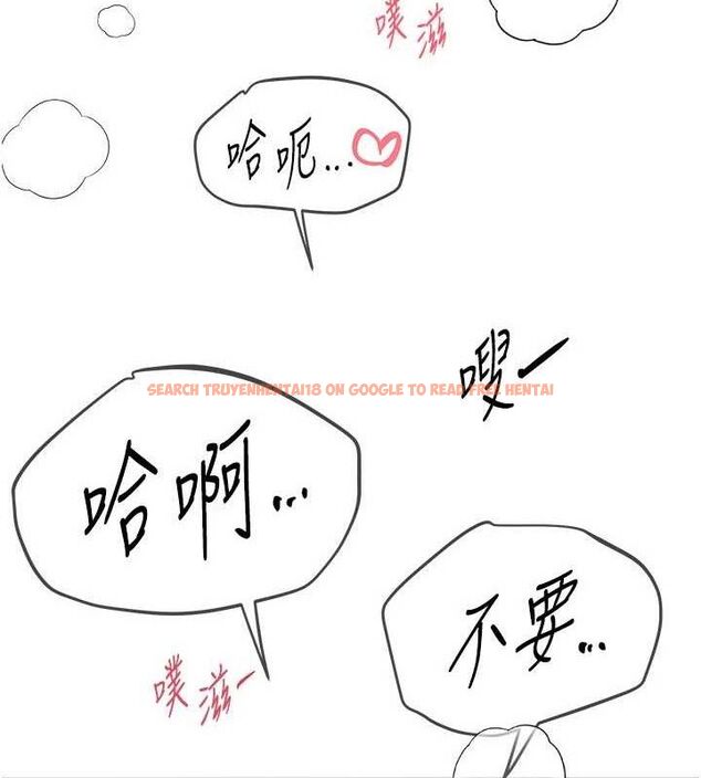 查看漫画Beautiful Days - 第36話-馴服蕩婦 - sayhentaiz.net中的3415904图片