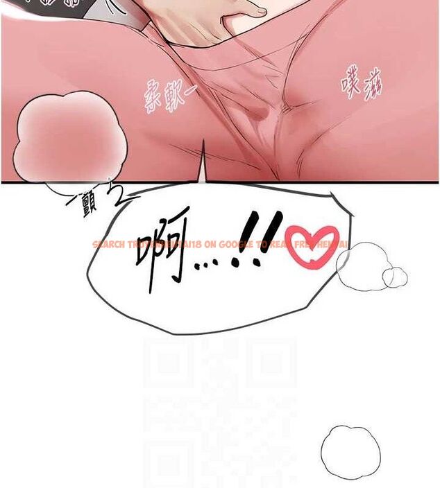 查看漫画Beautiful Days - 第36話-馴服蕩婦 - sayhentaiz.net中的3415906图片