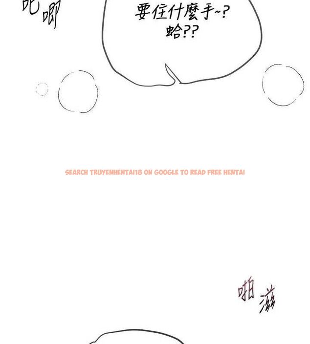 查看漫画Beautiful Days - 第36話-馴服蕩婦 - sayhentaiz.net中的3415935图片