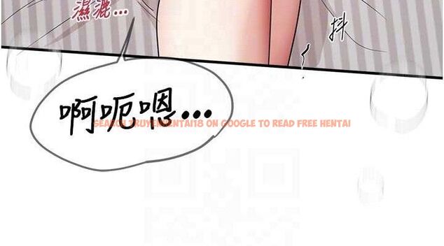 查看漫画Beautiful Days - 第36話-馴服蕩婦 - sayhentaiz.net中的3415959图片
