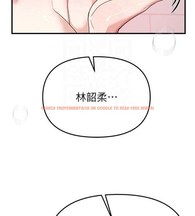 查看漫画Beautiful Days - 第36話-馴服蕩婦 - sayhentaiz.net中的3415961图片