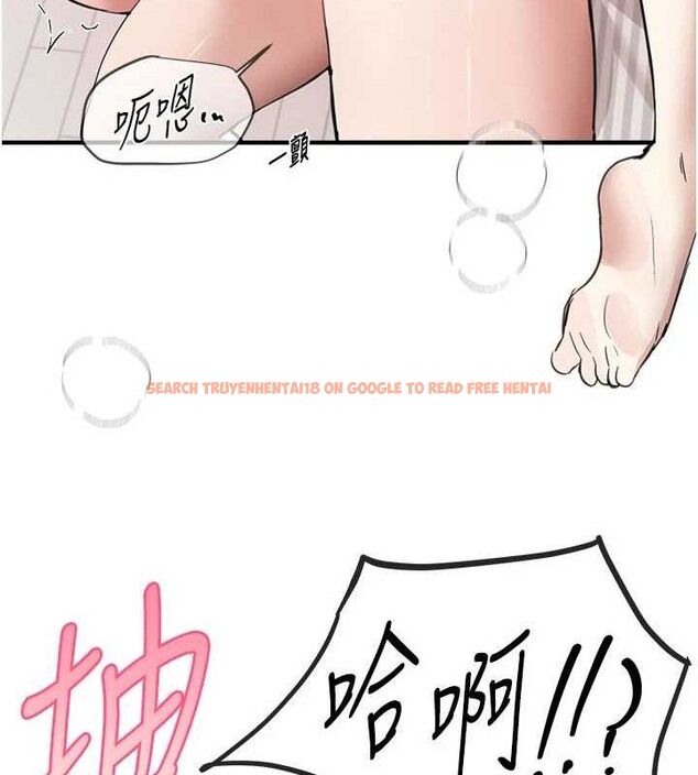查看漫画Beautiful Days - 第36話-馴服蕩婦 - sayhentaiz.net中的3415976图片
