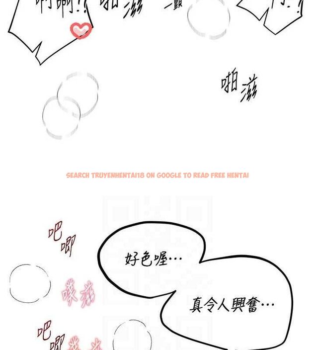 查看漫画Beautiful Days - 第36話-馴服蕩婦 - sayhentaiz.net中的3415985图片