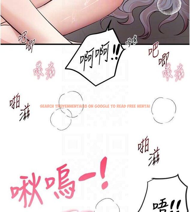 查看漫画Beautiful Days - 第36話-馴服蕩婦 - sayhentaiz.net中的3415987图片