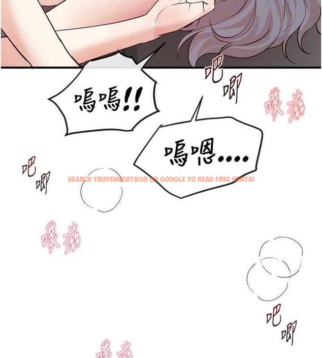 查看漫画Beautiful Days - 第36話-馴服蕩婦 - sayhentaiz.net中的3415989图片