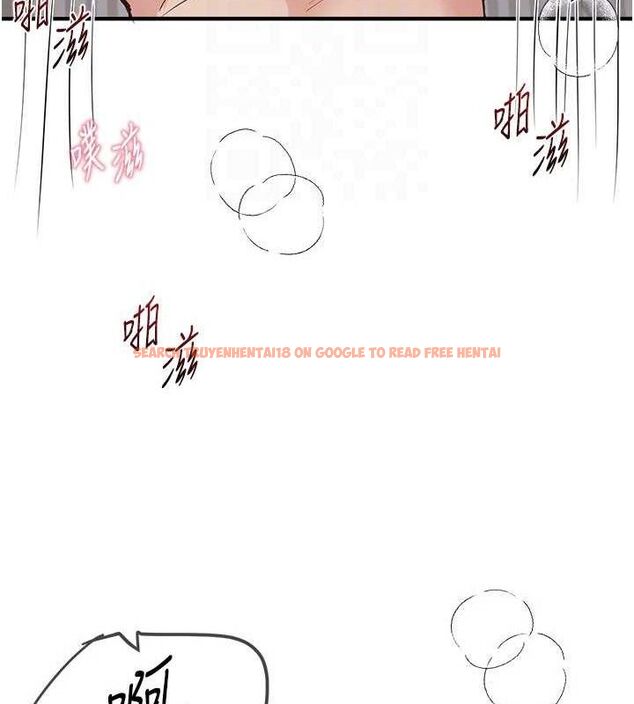 查看漫画Beautiful Days - 第36話-馴服蕩婦 - sayhentaiz.net中的3415999图片
