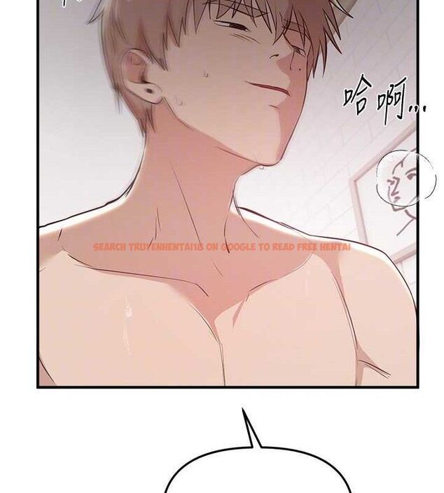 查看漫画Beautiful Days - 第36話-馴服蕩婦 - sayhentaiz.net中的3416008图片