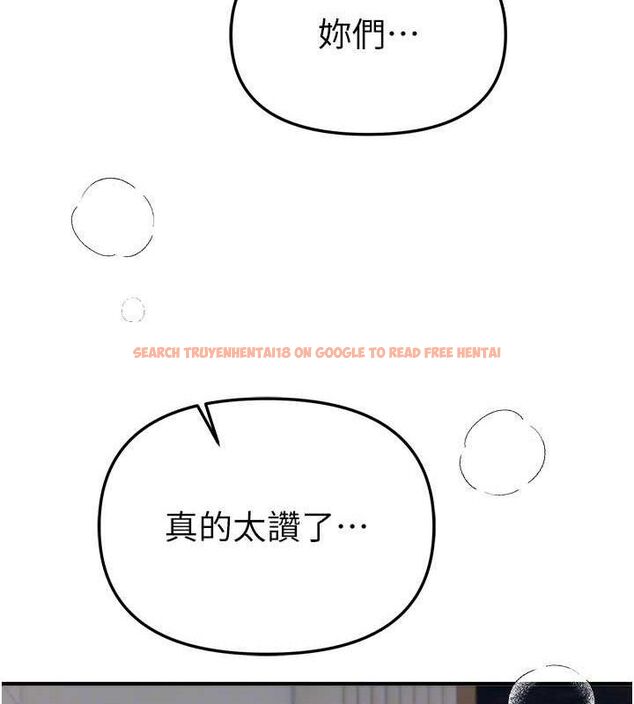 查看漫画Beautiful Days - 第36話-馴服蕩婦 - sayhentaiz.net中的3416009图片