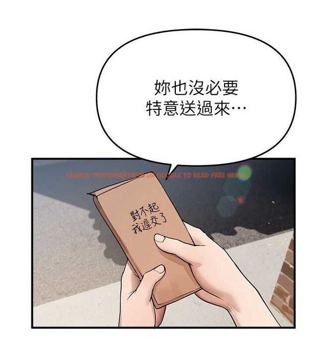 查看漫画Beautiful Days - 第37話-妳舔肉棒、妳舔蛋蛋 - sayhentaiz.net中的3436804图片