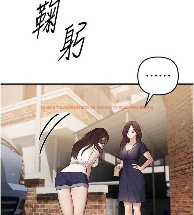 查看漫画Beautiful Days - 第37話-妳舔肉棒、妳舔蛋蛋 - sayhentaiz.net中的3436808图片