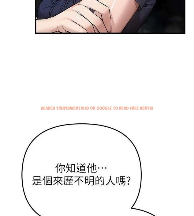 查看漫画Beautiful Days - 第37話-妳舔肉棒、妳舔蛋蛋 - sayhentaiz.net中的3436813图片