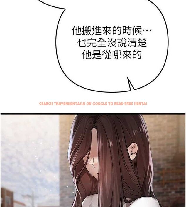 查看漫画Beautiful Days - 第37話-妳舔肉棒、妳舔蛋蛋 - sayhentaiz.net中的3436814图片