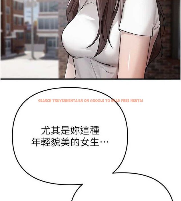 查看漫画Beautiful Days - 第37話-妳舔肉棒、妳舔蛋蛋 - sayhentaiz.net中的3436815图片
