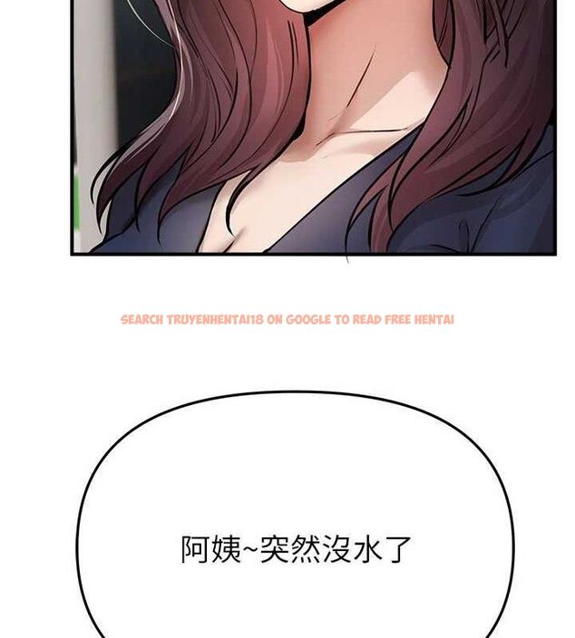 查看漫画Beautiful Days - 第37話-妳舔肉棒、妳舔蛋蛋 - sayhentaiz.net中的3436822图片
