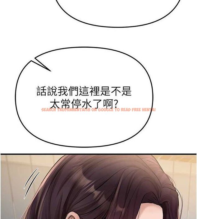 查看漫画Beautiful Days - 第37話-妳舔肉棒、妳舔蛋蛋 - sayhentaiz.net中的3436829图片